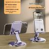360° Rotating Foldable Aluminum Phone and Tablet Stand