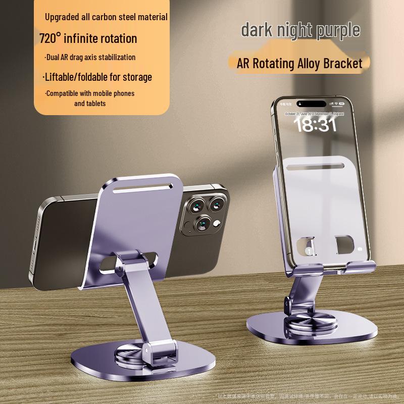 360° Rotating Foldable Aluminum Phone and Tablet Stand