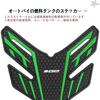 FOR Ninja 500 SE 2025 2024 Ninja 500SE Tank Pad Protector Side Accessory