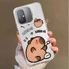 Cute Capibala Soft Shell Phone Case for Xiaomi Redmi 14C 13C 12 A4 A1 A3 A2 Plus A3x 12C 13