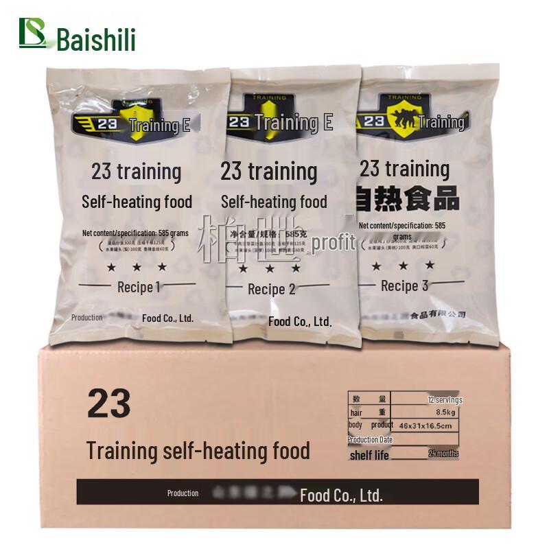 Bosheli Portable Emergency Food