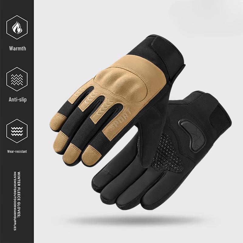 

Touchscreen Cycling Gloves