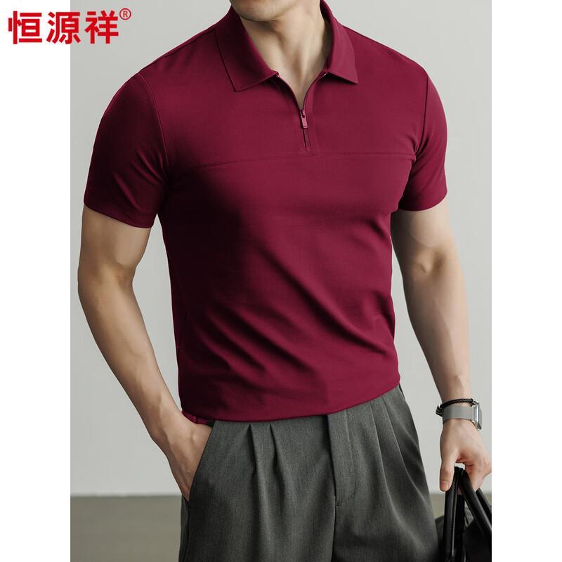 Hengyuanxiang Men's 60-Count Mercerized Polo Shirt