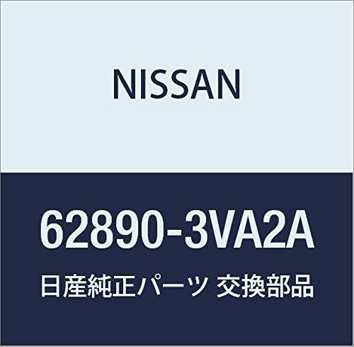 

Genuine Nissan Note Front Emblem, Part Number 62890-3VA2A