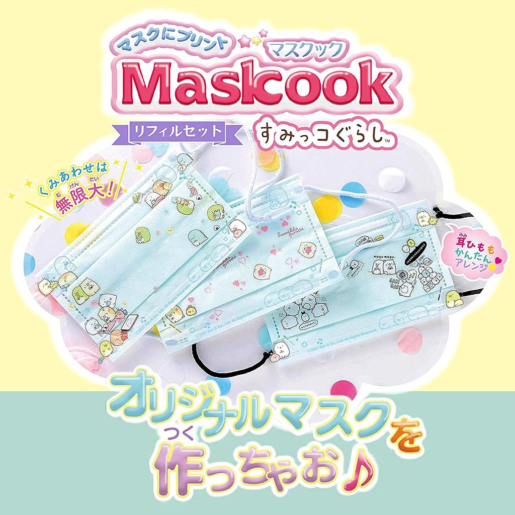 Maskook separat erhältlich 2 Arten von Nachfüllsets Charaktere Sumikko Set & (Sanrio und Gurashi) 3-teilig