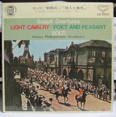 7inch Record SOLTI, VIENNA PHILHARMONIC ORCHESTR - Suppé Overtures: Light Cavalry / Po LS5007 LONDON 1965 Japan Classical Used