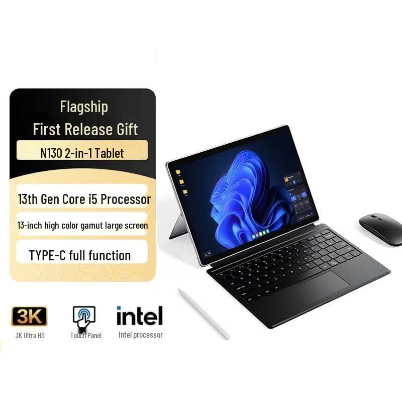 Lenovo Yizheneng N130 13-inch 2-in-1 Laptop Tablet with i5-1334U, 16GB RAM, 1TB SSD (CN version) Official Standard