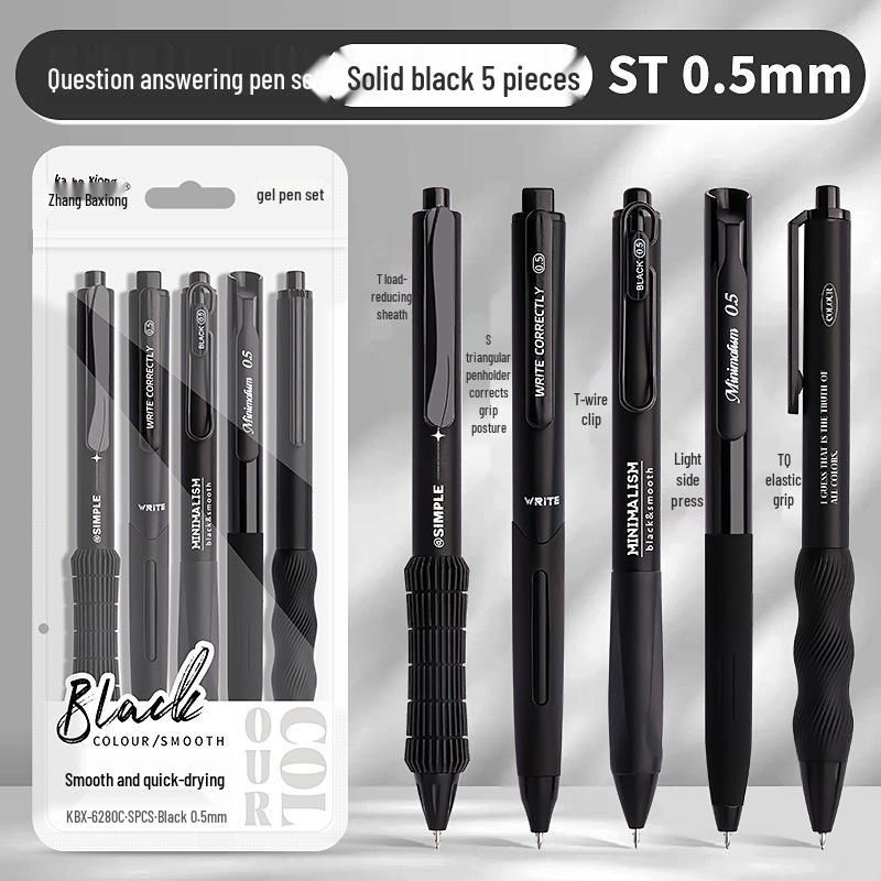 Sada gélových pier Fresh Push s rýchloschnúcim atramentom: Čierna, Biela, Študentské domáce úlohy a podpisové perá