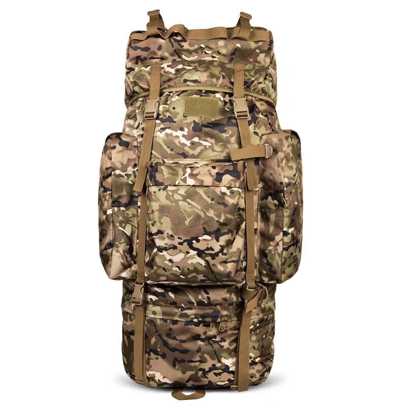 110L Large Capacity Outdoor Mountaineering Backpack