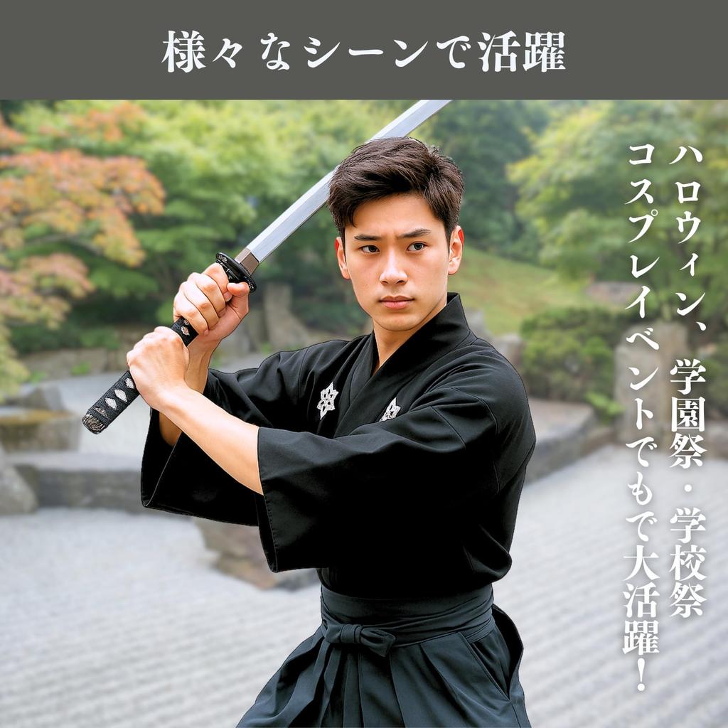 Uccellino Samurai Hakama Kimono Cosplay Drame d'époque Costume japonais Hommes