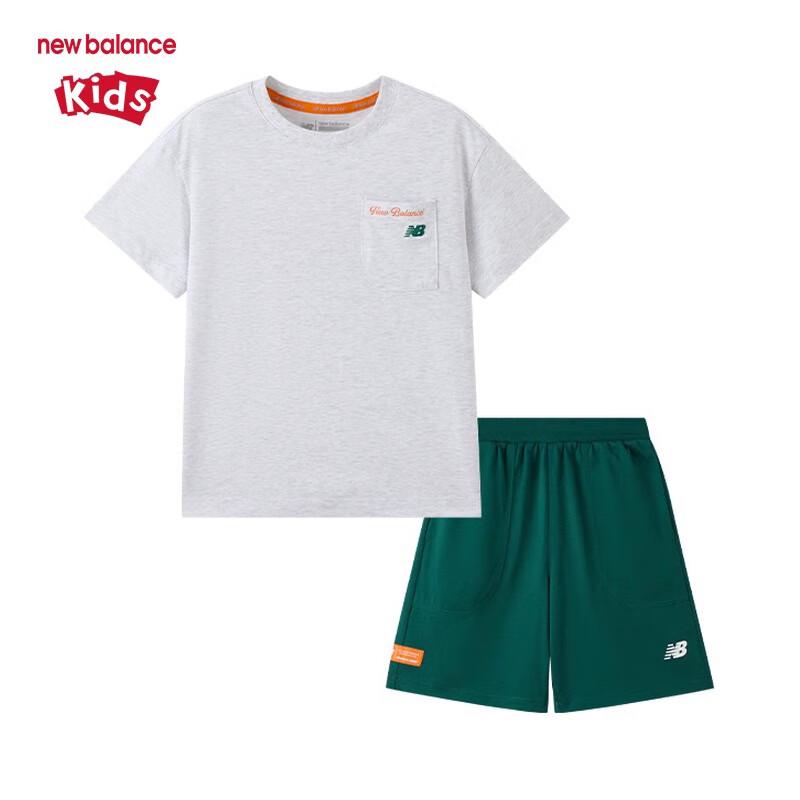 New Balance Cooling Kids' T-Shirt & Shorts Set ND2SF2E133