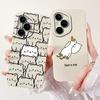 Global For Honor 400 Pro 5G Case DNP-NX9 Cute Cat Panda Fashion Flowers Love Back Cover For Honor 400 Pro 5G Phone Case Bumper