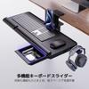 Craftsman Fujii Keyboard for both Top and Under Desk Clamp Ergonomic Adjustable Table Excellent Storage Easy Compatible with Full Headphone Keyboard