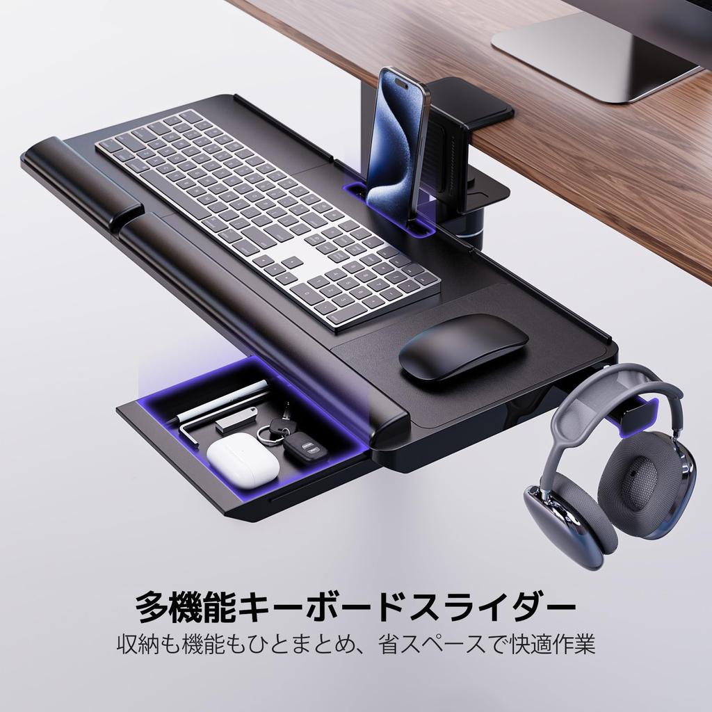 Craftsman Fujii Keyboard for both Top and Under Desk Clamp Ergonomic Adjustable Table Excellent Storage Easy Compatible with Full Headphone Keyboard