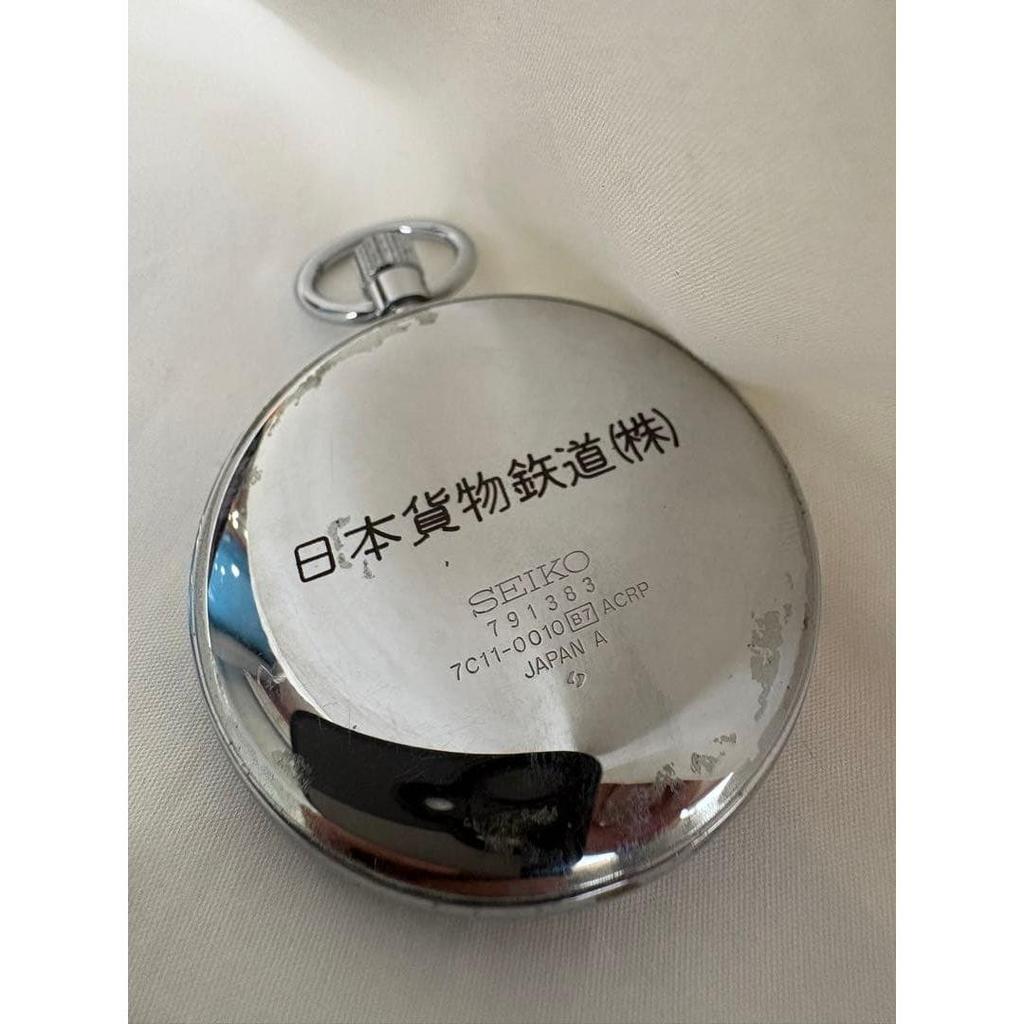 Used SEIKO Pocket Watch Japan Freight Railway Company 7C11-0010