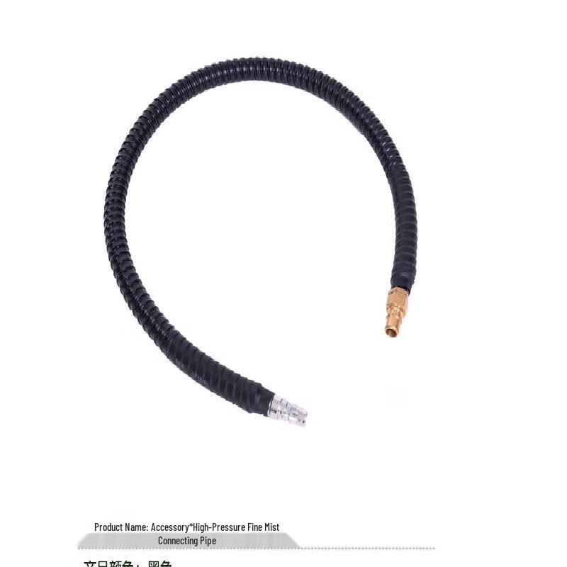 Bafang Yiyuan Forest Firefighting Power Sprayer