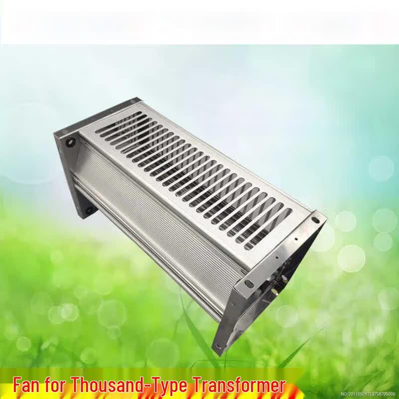 Dry-type Transformer Cooling Fan
