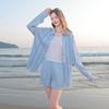 Sancai U-Neck Slim-Fit Camisole Top
