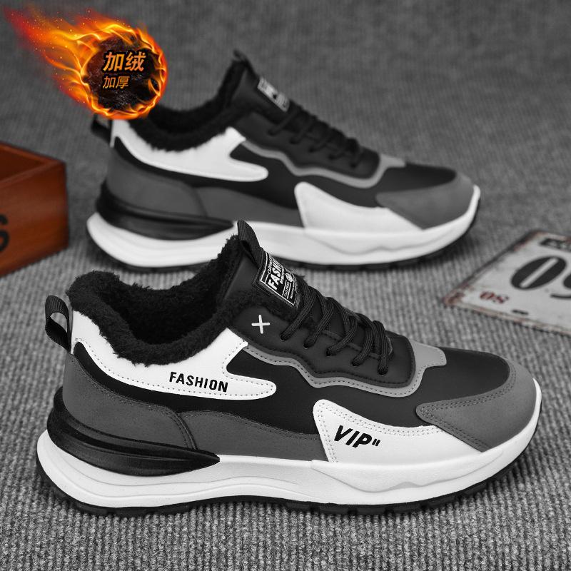 

Men s shoes winter velvet sports shoes men s trend versatile thick-soled thickened warm cotton shoes casual dad trendy shoes 39