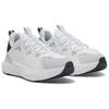 Under Armour Hovr Infinite Mvmnt Unisex White Black 3028667-100
