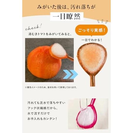 Tongue Brush W-1 PREMIUM (Double One Premium) Cleaner Polisher Bad Breath Prevention 1 Piece (color Is Random)