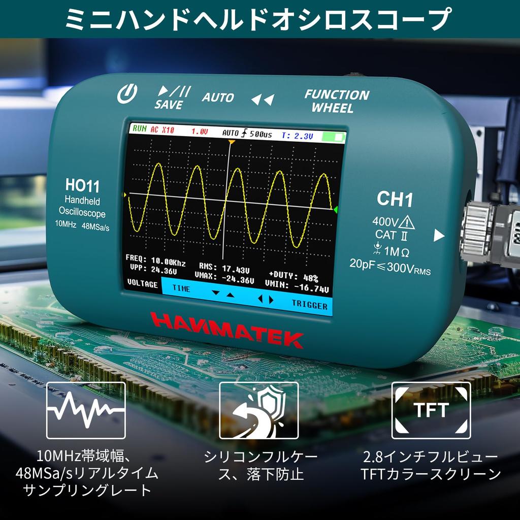 HANMATEK HO11 Håndholdt Digitalt Oscilloskop 10MHz Presisjon TFT USB Avansert Trigger Bærbar Ideell for Feltarbeid - Båndbredde, 48MSa/s Samplingshastighet, 2.8"