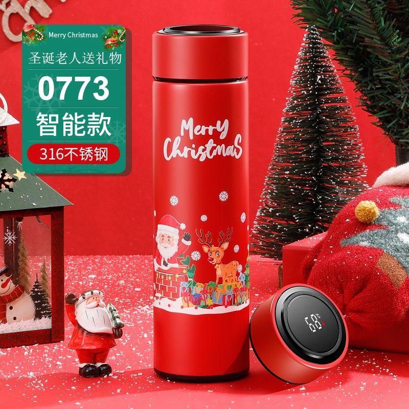 Christmas-themed Insulated Cups, Stainless Steel Water Cups with High Appearance Standards, Christmas Gifts for Boys and Girls