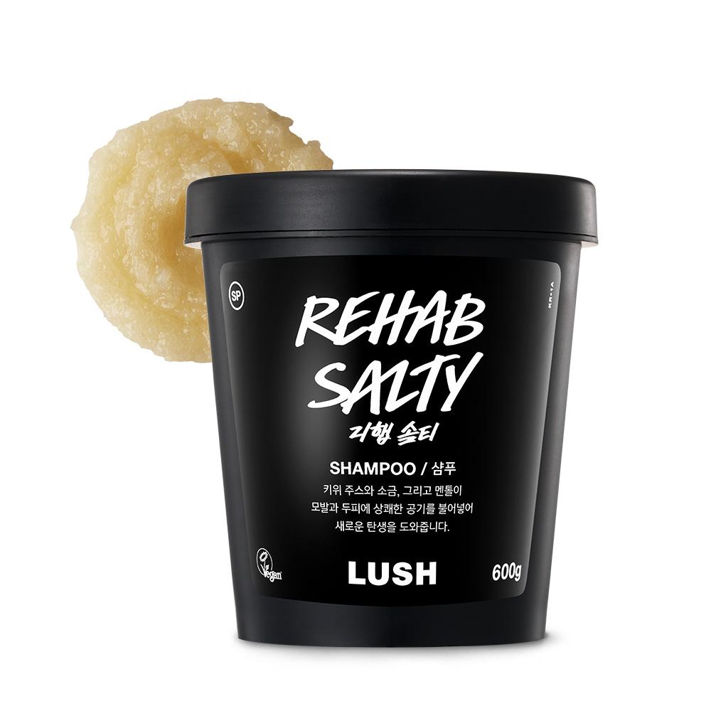 [Lush] Шампунь Rehab с морской солью 600 г