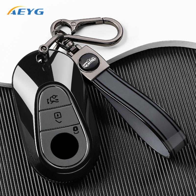 Tpu Car Flip Key Case Fob Keychain Suit For For Mercedes Benz C S Class W206 W223 S350 C260 C300 S400 S450 S500 Accessorie
