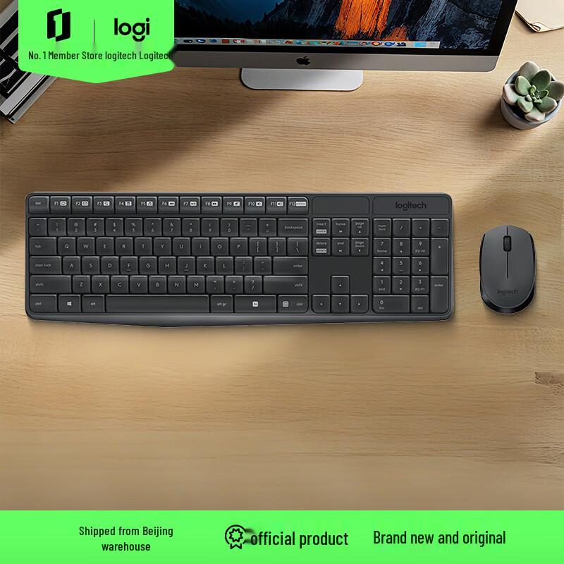 Logitech Wireless Keyboard and Mouse Combos