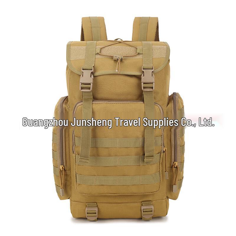 Мужской камуфляжный рюкзак для активного отдыха