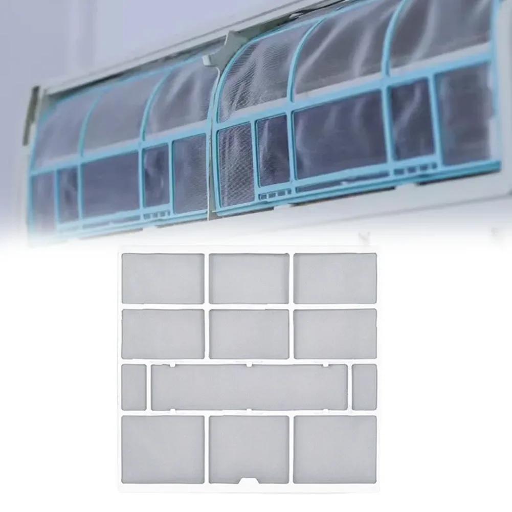 Dustproof Screen Air Conditioner Filter Easy Installation Multiple Styles Air Conditioner Maintenance Accessory Fan Filter