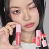 peripera Ink Glasting Lip Gloss 4.5g