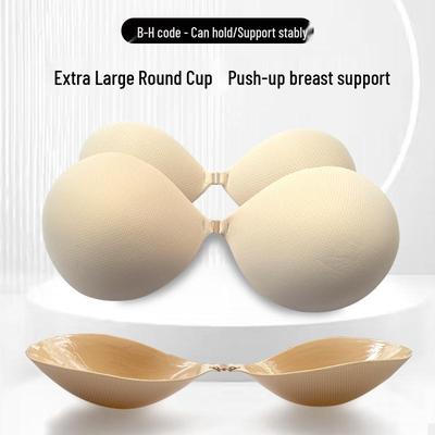 Round G/H Cup Anti-Sag Nipple Covers for Lift & Shape In Strapless Dresses