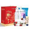 Longrich 9-teiliges Geschenkset
