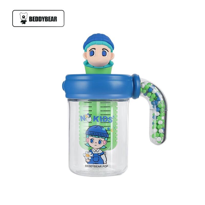 BEDDYBEAR Kids  Portable Cup with Tea Strainer