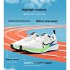 Nike Air Zoom Pegasus 40 Gs Platinum Tint White Green Strike Black DX2498-006