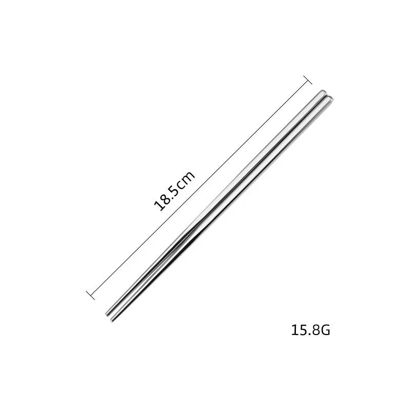 Yuanzu 316 Stainless Steel 10-Pair Chopsticks Set