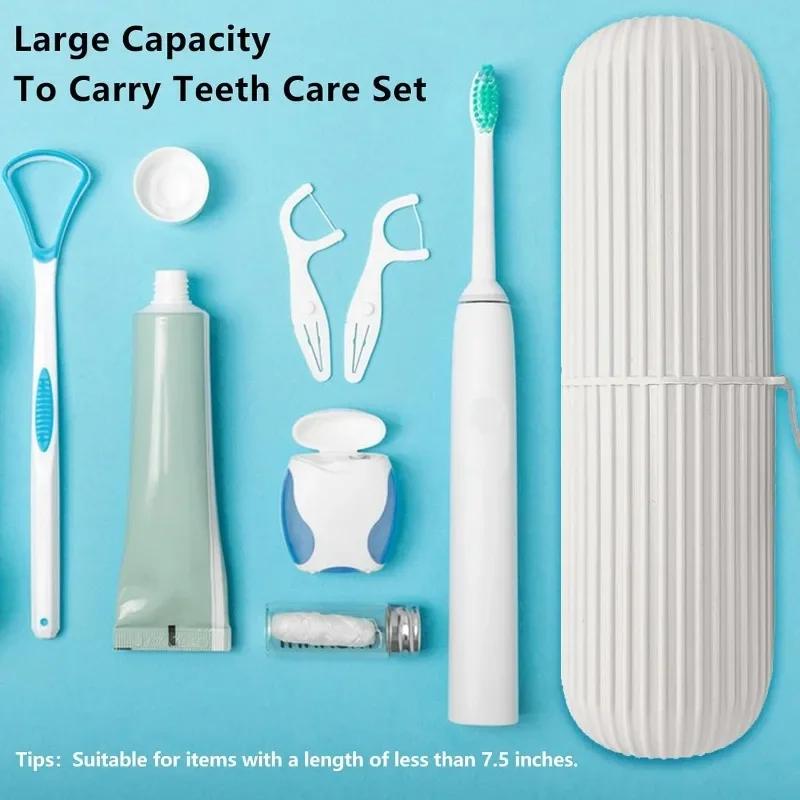 Portable Protect Holder Case Travel Camping Storage Box Useful for Storing Makeup Brushes and Toothbrush Accessories Set