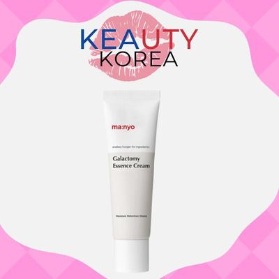 Crème Essence Galactomie 50ml