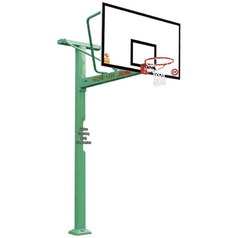 Jinling Outdoor In-Ground Fixed Single-Arm Basketball Hoop