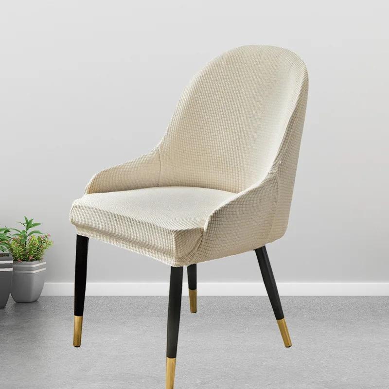 1/2/4/6Pcs Elastic Polar Fleece Chair Cover Curved Back Dining Chair Covers Armchair Slipcovers for Kitchen Hotel Office Home