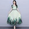 Damen Elegantes Florales Chiffon Midi-Kleid Kurzarm A-Linie Schwingend Lässig Sommerkleid