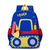 Block Color Trendy Backpack Stylish Daypack For Children And Backpack Travel