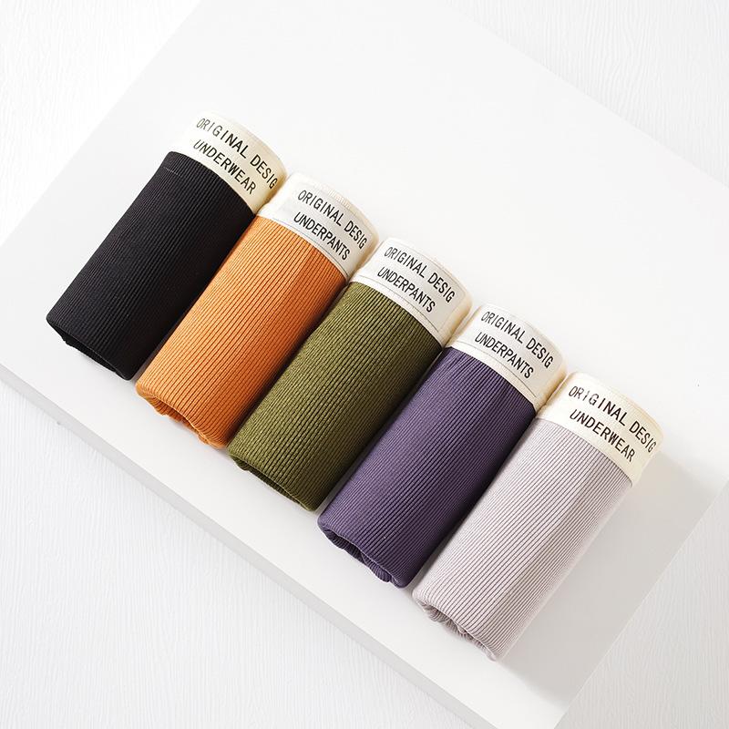 Men's Underwear Quick Drying Comfortable Flat Corner Underwear Plus Size Four Corner Underwear Men's Underpants Men’s