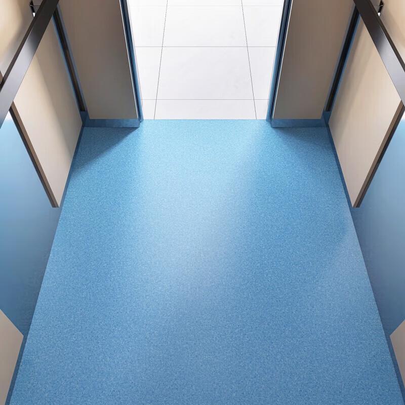 Mi Ling Anti-Slip Rubber Floor Mat