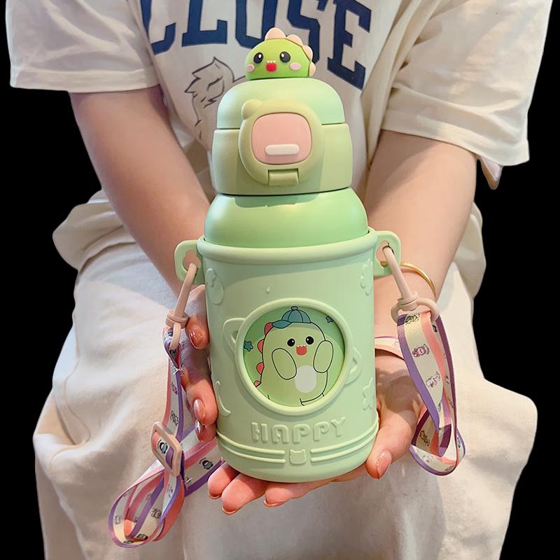 

MRSIKEY Kids 316 Stainless Steel Insulated Straw Water Bottle