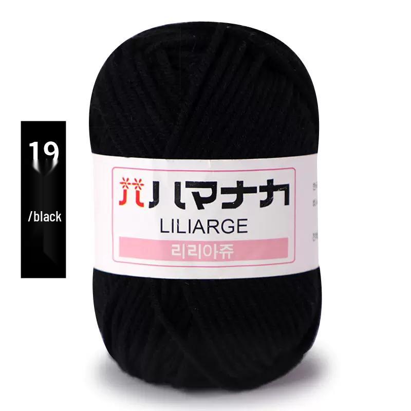 4-Ply Milk Cotton Yarn: Medium-Thick Baby Yarn for Hand-Knitted Scarves, Crochet Shoes, Dolls, and DIY Projects.