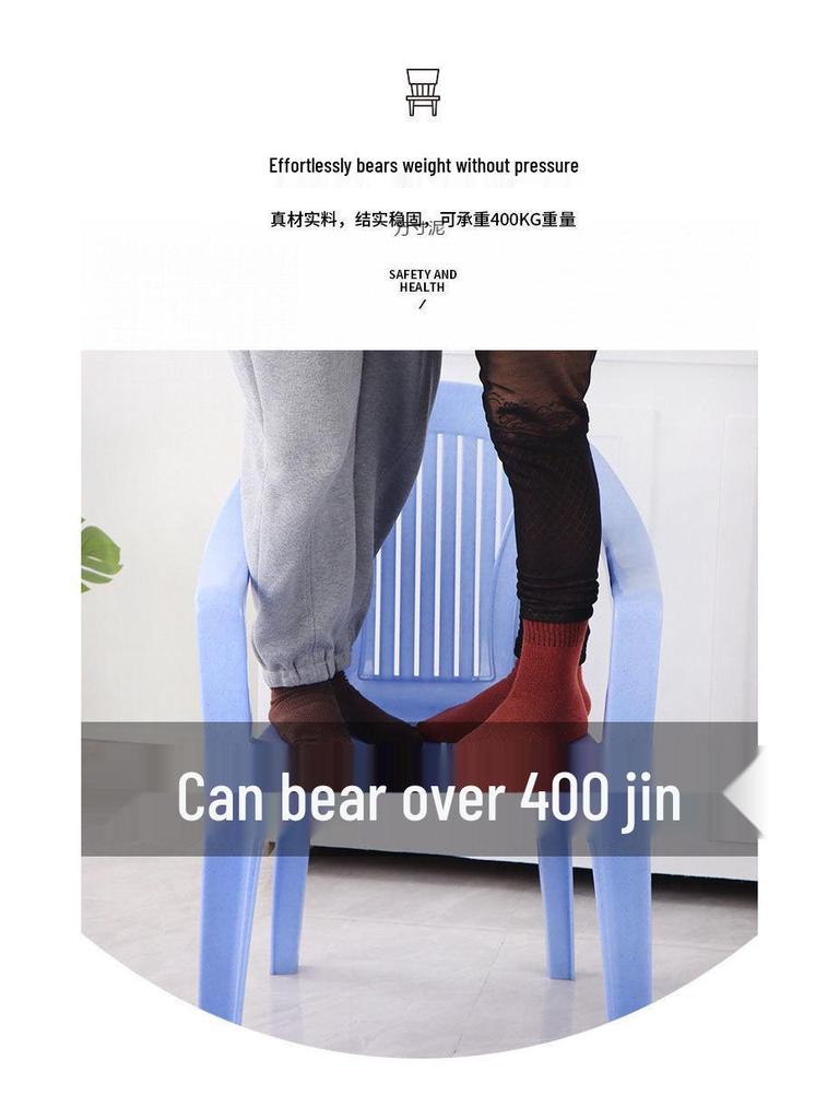 Durable Plastic Armchair with Thickened Backrest – Versatile for Home, Outdoor, Dining, or Beach