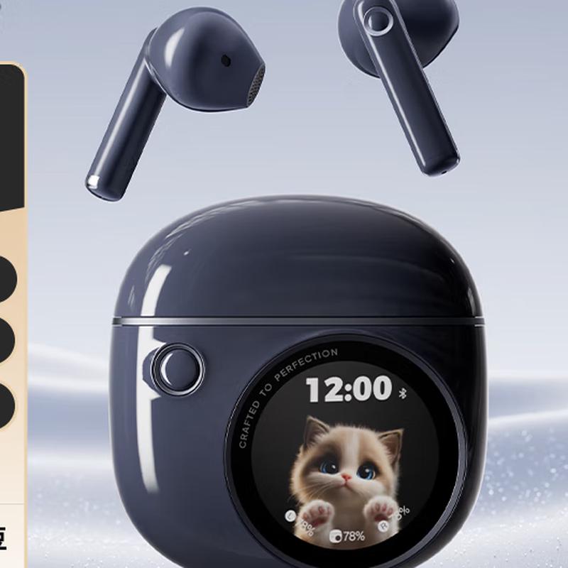 

EDIFIER Paipai Semi-In-Ear Touchscreen Bluetooth Earbuds